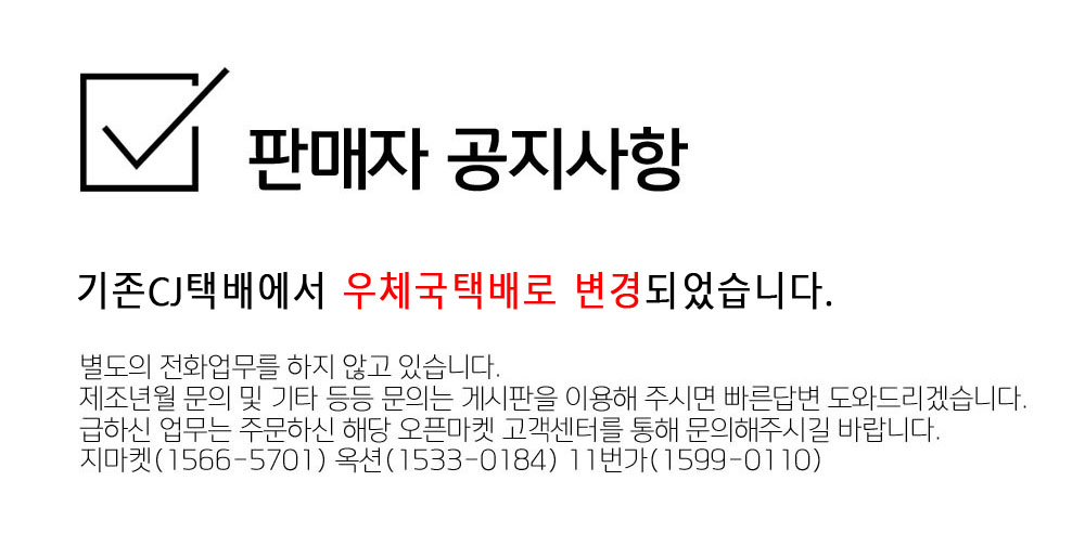 예쁜피부광고